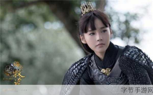 顺命还是抗命？九州海上牧云记星命系统深度探索