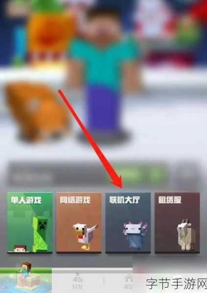 我的世界生存模式,新人小白快速开局秘籍