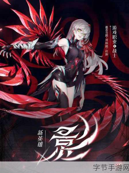 S9赛季风云变幻,五大黑马英雄强势崛起!