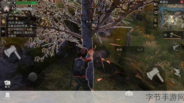 七日杀PS5日版延迟发售,或因断肢表现分级审查受阻