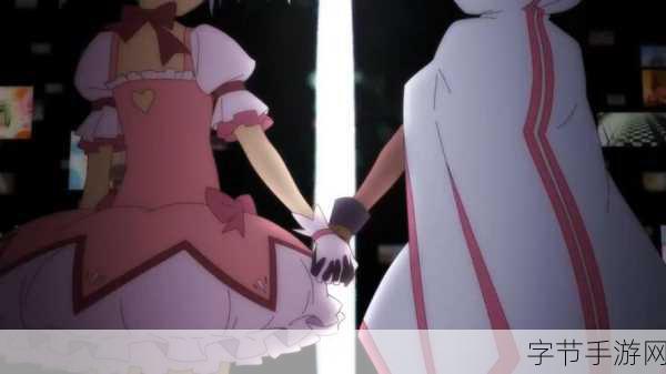 魔法少女小圆新篇启航,Magia Exedra宣传漫画9月连载预告!