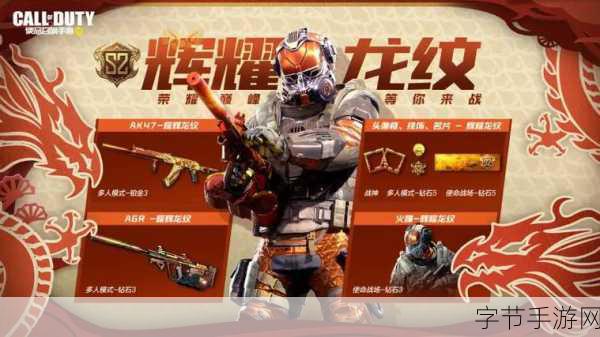 京西电竞风暴来袭,石景山见证手游荣耀巅峰!