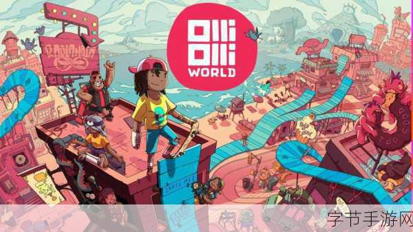 顽皮狗革新创作模式,AI辅助系统引领手游新风潮