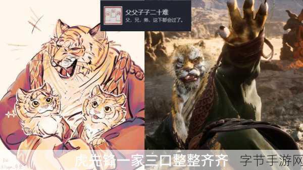 黑神话，悟空佛像摄影图惊艳海外，细节之处见真章！