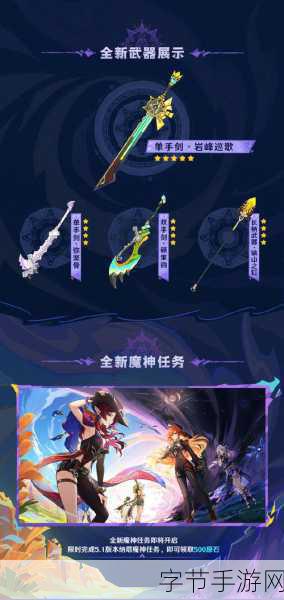 迷因朋友Steam新登场，猫友大师之路开启！