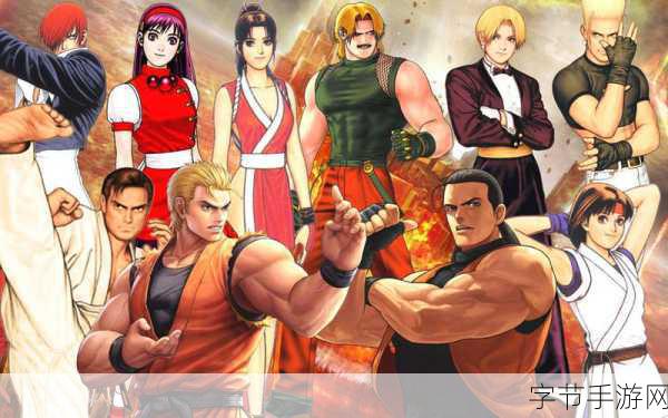 SNK拳皇辉煌30载，重温拳皇94结局原画经典瞬间！