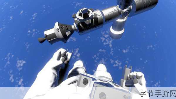 Spaceflight Simulator 2震撼登陆Steam，航天梦触手可及！