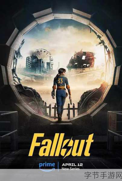 零号协议,2024科幻惊悚新游震撼来袭,9月27日不见不散!