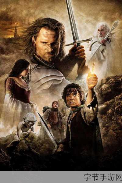 指环王MMORPG新篇,亚马逊力作如何再掀魔幻狂潮?