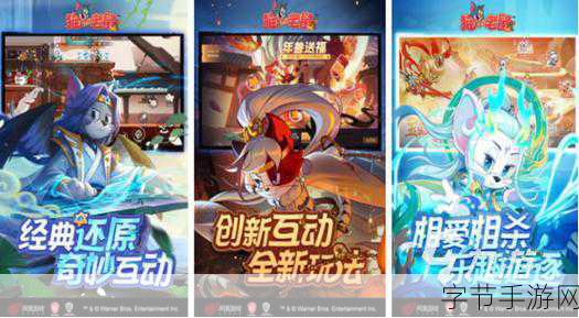 2024科隆游戏展璀璨落幕，手游盛宴刷新纪录！