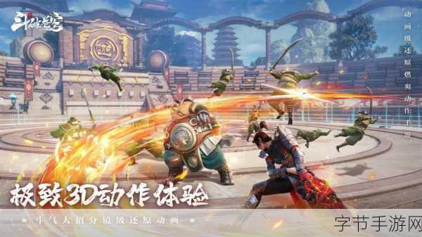 年度游戏巅峰对决,黑神话与FF7RB谁主沉浮?