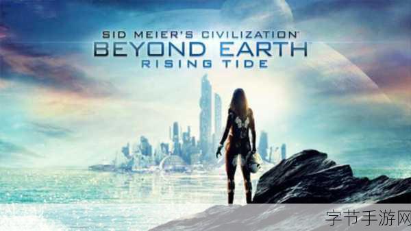 Beyond Hanwell惊悚来袭，Steam抢先体验心跳加速之旅！