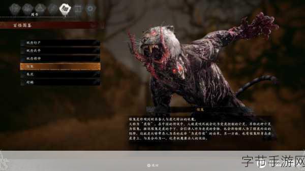 创意美食麻将新体验！寿司王Steam抢先试玩开启