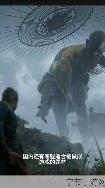 黑神话，悟空筑基流派大热，新手村120级挑战幽魂传奇