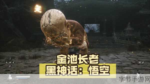 黑神话，悟空角色再现！玩家神还原金池长老手办
