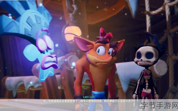 古惑狼团队大乱斗Switch版梦碎,手游玩家何去何从?