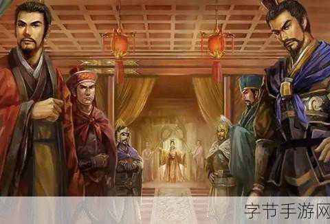 战国王朝新篇章生存意义震撼揭秘,演示视频燃爆登场!