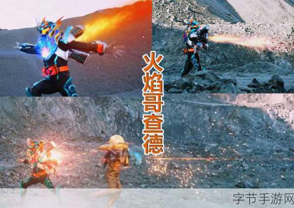 PANDOLAND联动优雅食,新星角色星太郎携神秘道具登场!