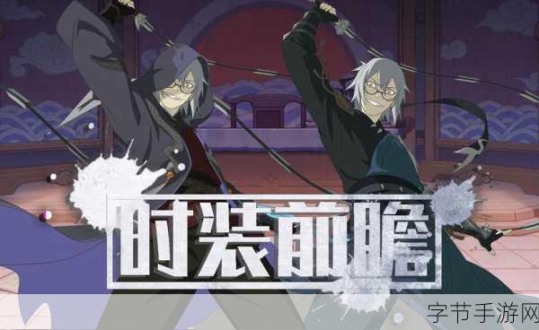 火星人闹翻地球来袭,策略管理新纪元,抢先体验版明年上线!