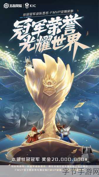 王者荣耀7月吸金力爆棚，中国手游闪耀全球舞台！