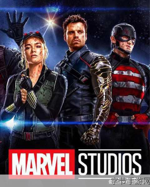 漫威85周年庆典震撼来袭,雷霆特工队片段燃爆手游圈!