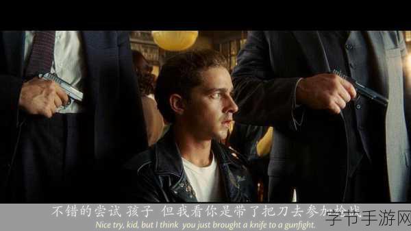 夺宝奇兵,古老之圈枪战非主流,捡帽重生添新意