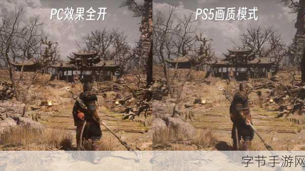 黑神话PS5版优化惊喜连连，手游玩家也心动的必玩大作！