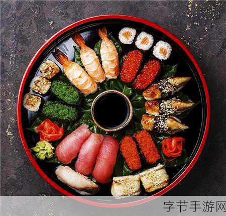 萌翻味蕾！Chikawa寿司主题活动9月6日甜蜜启航