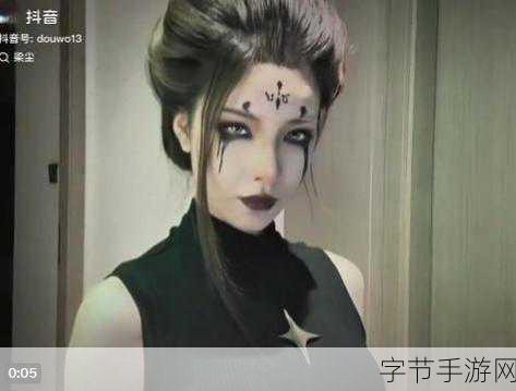 黑神话,悟空蜘蛛精妆容风靡,女主播直播COS成新宠