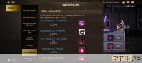 Epic豪赠福利再升级，古墓丽影新作手游前瞻揭秘！