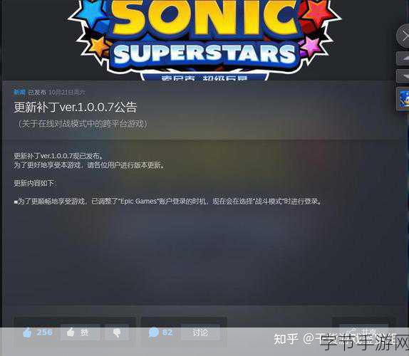 Overthrown玩法大揭秘,今秋Steam上演城市建造盛宴