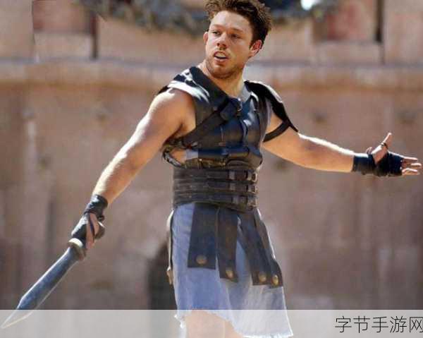 角斗士2震撼归来！残酷血腥角斗场新剧照曝光，11月热血开战