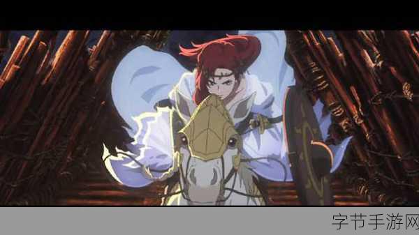 指环王，洛汗之战震撼预告来袭！12月共赴中土冒险之旅