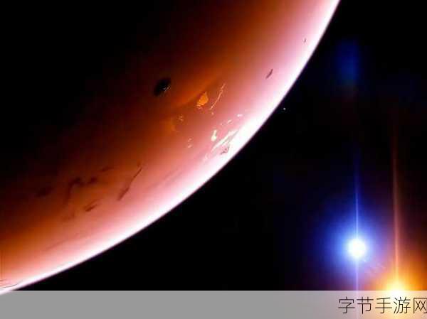 星空大升级！60帧模式开启视觉盛宴，性能飞跃新高度