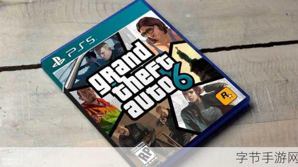 GTA6与Switch 2双剑合璧,手游玩家期待美游新纪元!