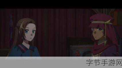 扎导力作诸神黄昏动画预告震撼发布，9月网飞独家上线引手游玩家热议！