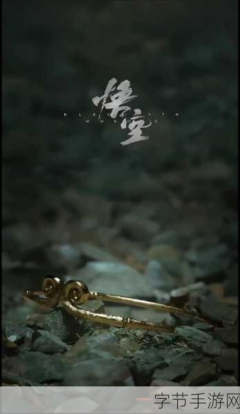 黑神话，悟空梗图大热，玩家热议Steam新霸主？