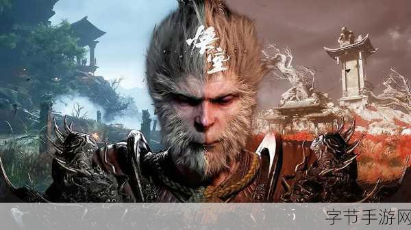 黑神话，悟空直播盛况空前，单机魅力席卷手游圈！