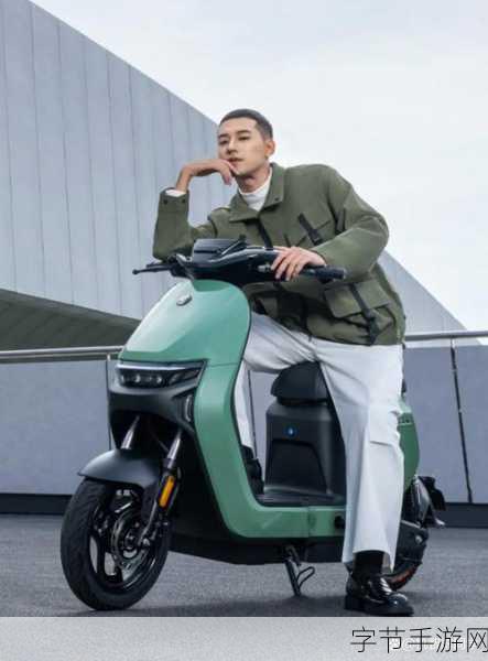 越野驰骋通勤无忧,九号Segway Xyber电动车解锁手游玩家新出行方式