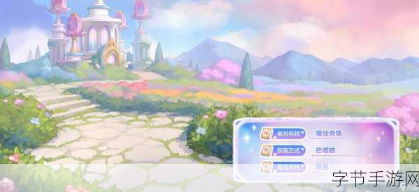 我镇千叶君真人化，手游联动新热潮来袭！