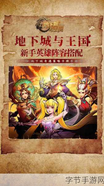 Koira震撼来袭，音乐解谜冒险新体验实机演示曝光！