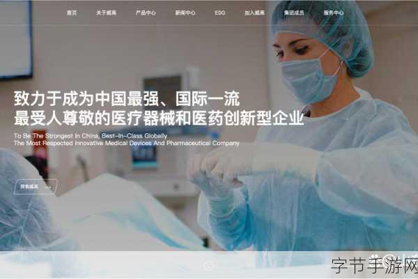 Atomfall震撼预告来袭！2025年生存动作新纪元等你开启