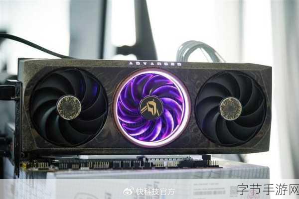 黑神话联动4080S显卡,定制版震撼登场!官方抽奖燃爆玩家圈