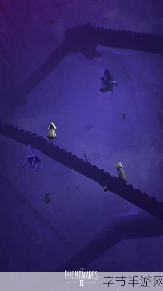 小小梦魇续章惊悚来袭!科隆展预告揭秘恐怖探索新篇