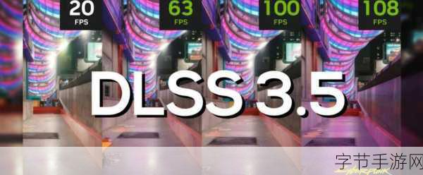 英伟达宣誓DLSS光追演示,手游画质新纪元,场景光影震撼人心!