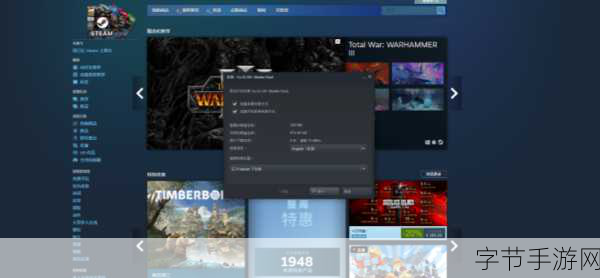 失落余烬 重置版Steam惊艳亮相,发售日成谜引玩家热议