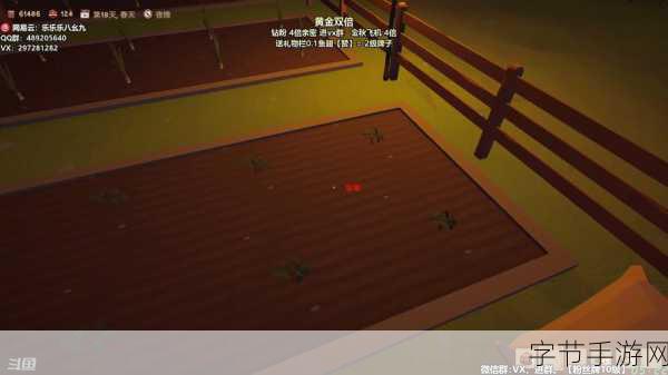 菜市场模拟器限时折扣,生活模拟新体验等你来抢!