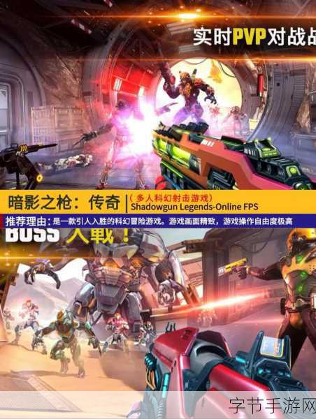 反恐精英2手游新规,键盘SOCD操作将受罚,玩家如何应对?