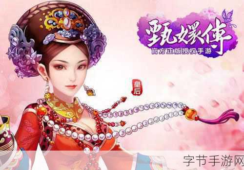 我的可爱皇后震撼登场,3D魔物娘召唤与帝国养成新体验!