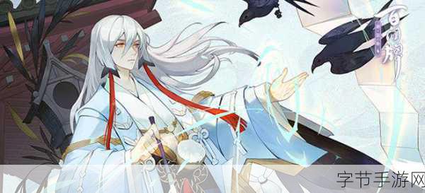 阴阳师新惊喜！兔丸和书翁震撼曝光😜